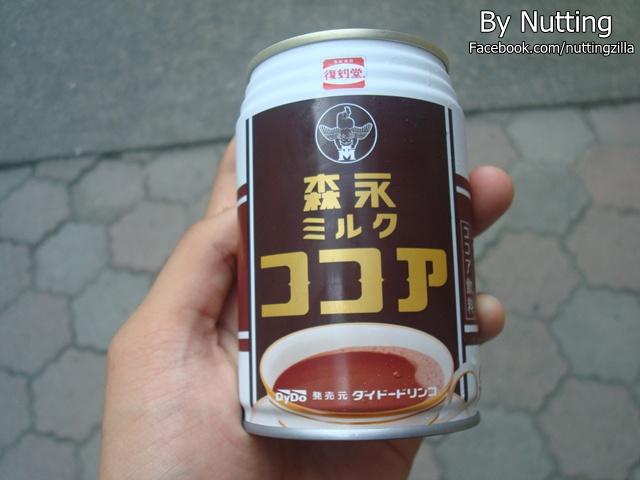 DSC03889.JPG